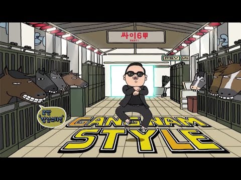 Gangnam Style template thumbnail